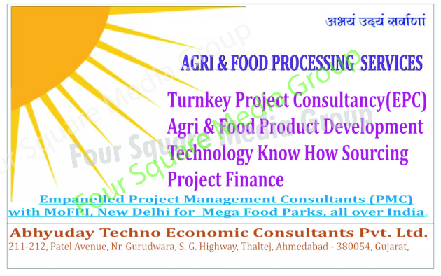 Agriculture Product Consultancy, Food Processing Service, Agriculture Services,Plastic Park, Mega Food Park, Textile Park, Tourism Park